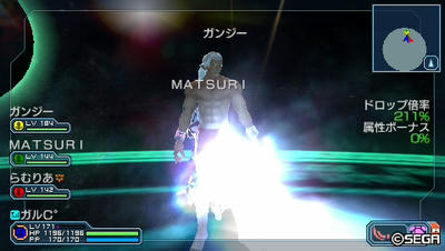 20110322220054.jpg