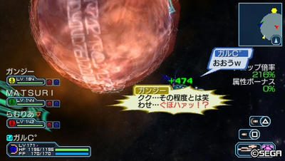 20110322221701.jpg