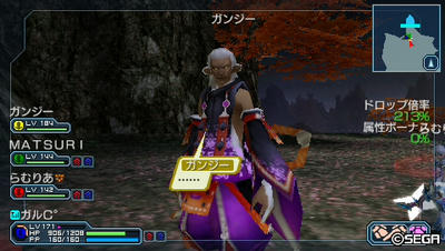 20110322225051.jpg