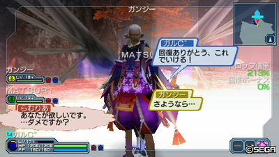 20110322225122.jpg
