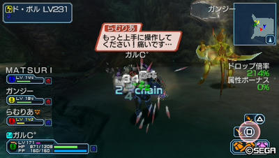20110323005239.jpg
