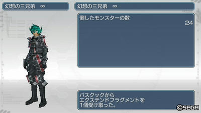 20110321134650.jpg
