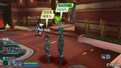 20110324003044.jpg