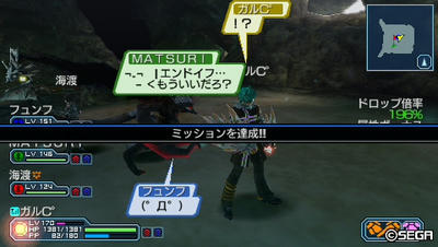 20110324042352.jpg