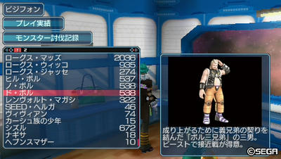 20110326095514.jpg