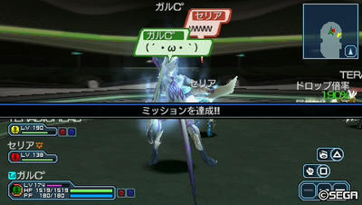 20110326190735.jpg