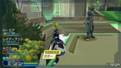 20110328005553.jpg