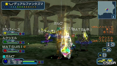 20110331220512.jpg