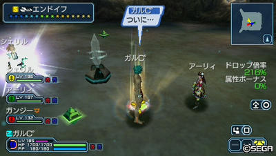 20110401040754.jpg