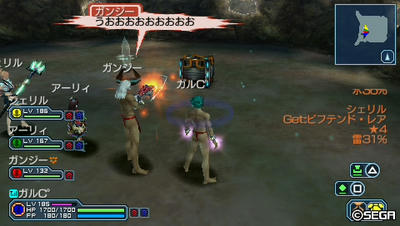 20110401043830.jpg