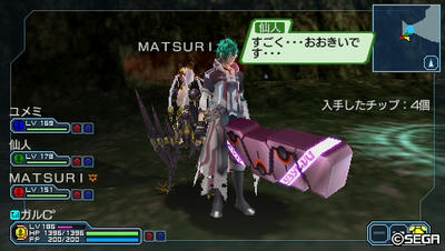 20110401212255.jpg