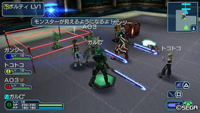 20110403024750.jpg