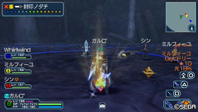 20110404015043.jpg