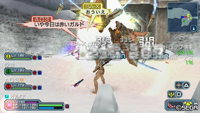 20110405022241.jpg