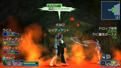 20110405225255.jpg