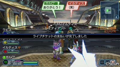 20110406001037.jpg