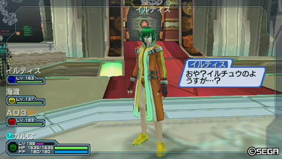 20110410230854.jpg