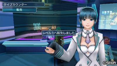 20110411203556.jpg
