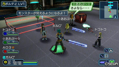 20110413013900.jpg