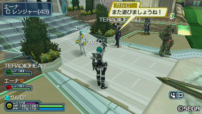 20110415004930.jpg