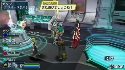 20110417025549.jpg