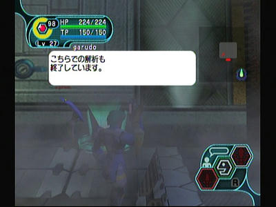c3bc80f2.jpg
