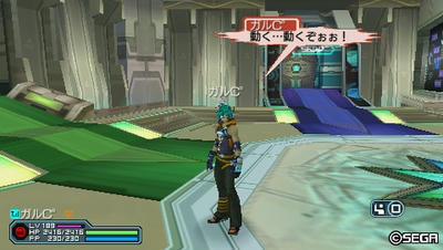 20120112222430.jpg