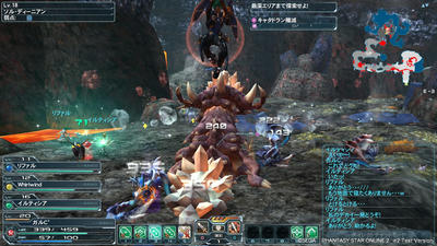 pso20120203_233950_070.jpg