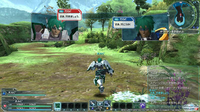 pso20120424_221922_023.jpg