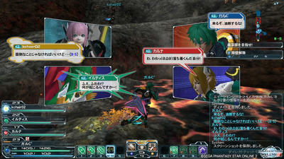 pso20120630_012845_028.jpg