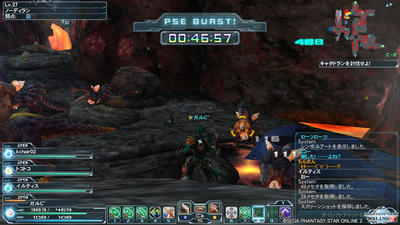 pso20120701_165250_011.jpg