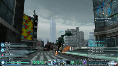 pso20120705_233910_017.jpg