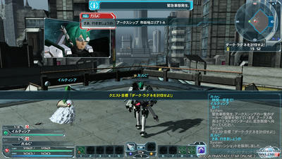 pso20120713_195430_000.jpg