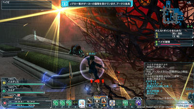 pso20120721_030942_042.jpg