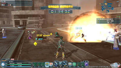 pso20120722_173639_003.jpg