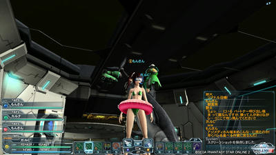 pso20120803_113026_002.jpg