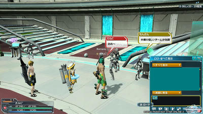pso20120804_162206_0016.jpg