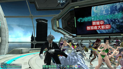 pso20120811_223543_037.jpg