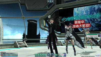 pso20120811_223605_038.jpg