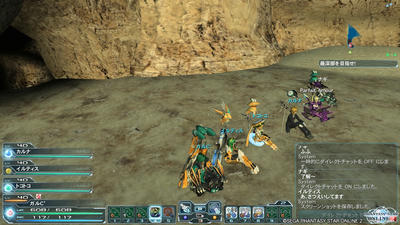 pso20120822_222415_008.jpg