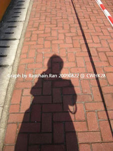 IMG_0801_nEO_IMG.jpg