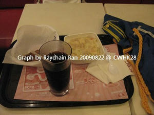 IMG_0870_nEO_IMG.jpg
