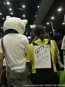 IMG_0877_nEO_IMG_nEO_IMG.jpg