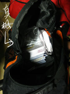 IMG_0660.jpg
