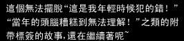 4e192103cf0d78d709fa93ec.jpg