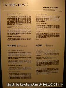IMG_2046.jpg