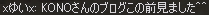 Thank you♥