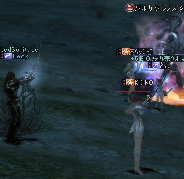 どんなイメージ①