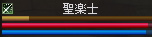 CPは?③