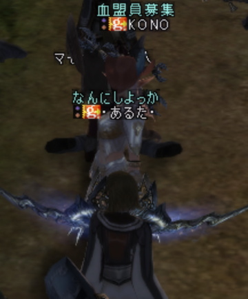 なんにしよっか②